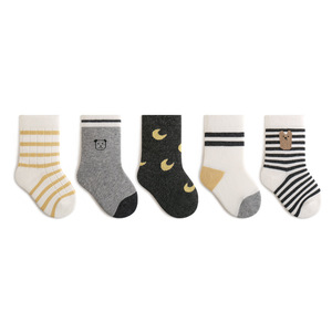<span class=keywords><strong>Calcetines</strong></span> Antibacterianos para Bebés y Niños, Diseño de Dibujos Animados a Rayas, de Media Caña, Ajuste Holgado, Paquete de Cinco Pares, para 0-8 Años - Product Image 4
