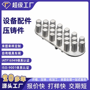 Aluminum Die Casting Valve Body Base NbXh High Pressure Machined Parts For Equipment Accessories Ningbo China - Product Image 4