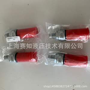 กระบอกไฮดรอลิก Eaton Vickers ของแท้นำเข้า รุ่น RV10-10-S-0-10 หมายเลขรุ่น 02-112986 - Product Image 1