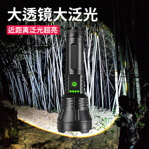 ไฟฉายซูม 30W แสงเลเซอร์สีขาว ความสว่างสูง ระยะไกล 1000 ม. ไฟส่องสว่างกลางแจ้งแบบชาร์จไฟได้ - Product Image 5