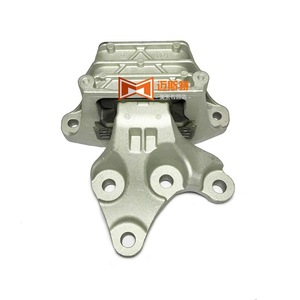 Soportes de Transmisión de Goma para Motores Chevrolet GMC 84229155 84322225 84884384, Pieza de Repuesto para Aislamiento de Vibraciones - Product Image 2