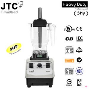 خلاط تجاري للخدمة الشاقة احترافي لسحق الجليد - Product Image 3