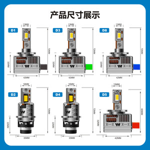 Bombillas LED para Faros Delanteros D1S D3S D1R D3R Canbus 110W 20000LM D4S D2S D2R D4R D8S 6000K - Product Image 4