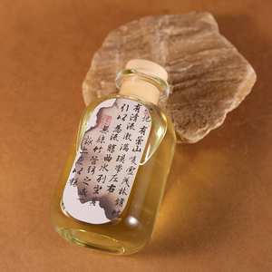 Bán Buôn Trung Quốc Phong Cách Xách Tay paraben Miễn Phí Khuếch Tán Hương Thơm Bền Vững Hương Thơm Lâu Dài Sợi Reed Khuếch Tán Bộ - Product Image 2