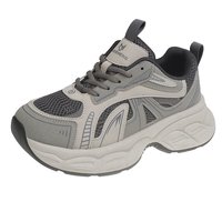 Chaussures à plateforme pour femmes, été 2025, nouvelles baskets décontractées polyvalentes, respirantes, antidérapantes, style coréen, hauteur accrue, épaisses