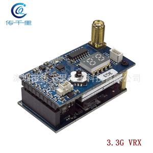 Receptor de Transmisión de Imagen 80CH VRX 3.3G (3.1-3.8G) para Helicóptero, Alarma de Señal Remota de 9g, Largo Alcance, Búsqueda Automática de Estación - Product Image 3