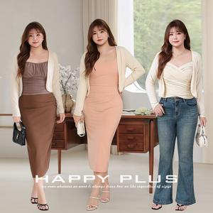 Cárdigan Ligero de Punto para Mujer Runqi, Manga Larga, Delgado, Transpirable, Diseño Simple, Color Vainilla Francés y Albaricoque - Product Image 4