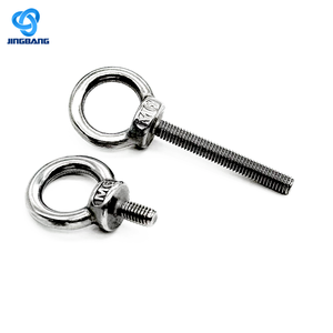 M5 Lifting Eye Nuts, Stainless Steel Ring Eye Female Fastener Hardware Nut, 5 Pcs