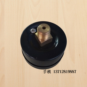 B Brand Axial Pressure <b>Gauge</b> Y40Z Y50Z Y60Z 0-25KG Vacuum 76-0CmHg - Product Image 1