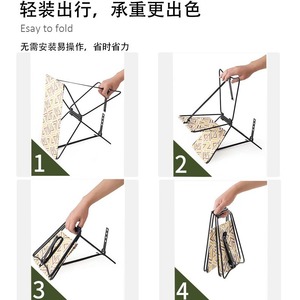 Outdoor <b>Folding</b> Fishing <b>Stool</b> Chair 35x22x34cm Rectangular Foldable For Picnics Camping Garden Use - Product Image 3