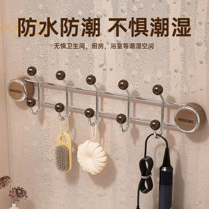 Moqiong <b>Wall</b> Mounted Coat Rack 5 <b>Hooks</b> Heavy Duty Adhesive Suction Cup Door Back Storage <b>Hook</b> - Product Image 3