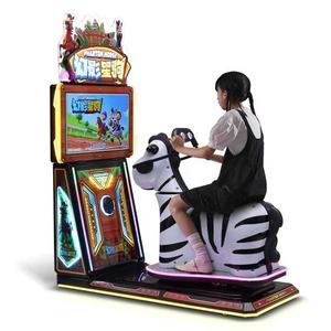 Machine de <span class=keywords><strong>jeu</strong></span> de <span class=keywords><strong>cheval</strong></span> de <span class=keywords><strong>cheval</strong></span> fantôme pour jeux à pièces Kiddie Rides Game - Product Image 1
