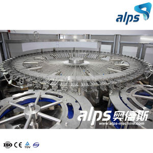 Mesin Pembuatan Air Murni <span class=keywords><strong>3</strong></span> in 1: Tiup Botol PP, Isi, dan Segel dengan Multi Head Rotating - Product Image 3