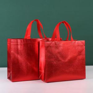 CangNan sacs parfaits recyclé métallique laminé Non tissé tissu <span class=keywords><strong>sac</strong></span> à provisions ouvert fermeture éclair cordon pour vêtements vêtements - Product Image 3