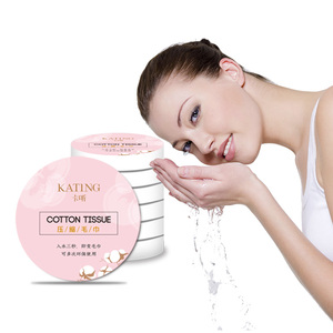 Bán buôn xách tay 90g bông ma thuật mở rộng dùng một lần nén khăn tắm nhanh khô kích thước lớn 25*50cm du lịch Khăn - Product Image 2