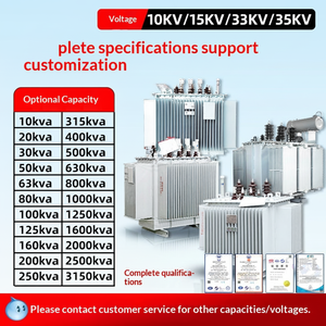 หม้อแปลงไฟฟ้าแบบจุ่มน้ำมัน S11/S13/S20 10KV สามเฟส 630KVA-800KVA ทองแดง/อะลูมิเนียมทั้งหมด - Product Image 3