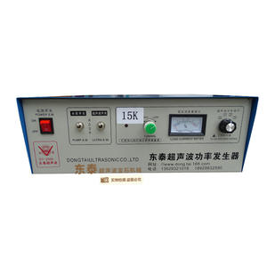 Máquina de Perforación por Ondas Ultrasónicas, Máquina de Grabado por Ondas Ultrasónicas, Máquina de Perforación Automática por Ondas Ultrasónicas para Piedra de Jade - Product Image 5