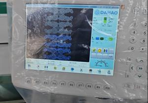 Machine à coudre et à broder informatisée Yuanheng Dahao, nouvelle, 1200 tr/min, <span class=keywords><strong>OLH</strong></span> 3 perles, double paillettes, cordon, composant moteur principal - Product Image 2