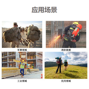 Exosquelette de lutte contre les incendies avec unité d'alimentation, en alliage d'aluminium, capacité de charge de 10 à 50 kN, portable pour les incendies de classe A - Product Image 5