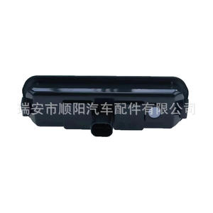 Manija de puerta trasera Ford, palanca de liberación de maletero BM51-19B514-AE para Carnival, pieza de repuesto SY-143 - Product Image 5