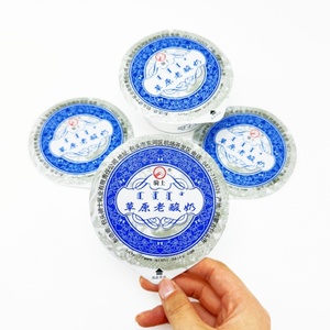 Tapas de Aluminio para Alimentos con Logotipo Personalizado, Troqueladas, con Película de PET/PP/PE para Vasos de Yogur y Bebidas, Sellado Térmico - Product Image 2