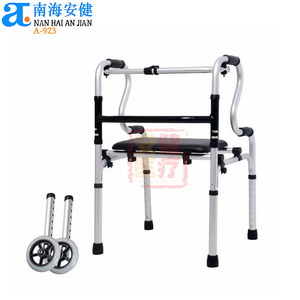 Andador Plegable de Altura Ajustable para Uso <span class=keywords><strong>Comercial</strong></span>, Capacidad de 75 kg, Marco de Aluminio, 2 en 1, Color Plateado Brillante, AJ-921 - Product Image 5