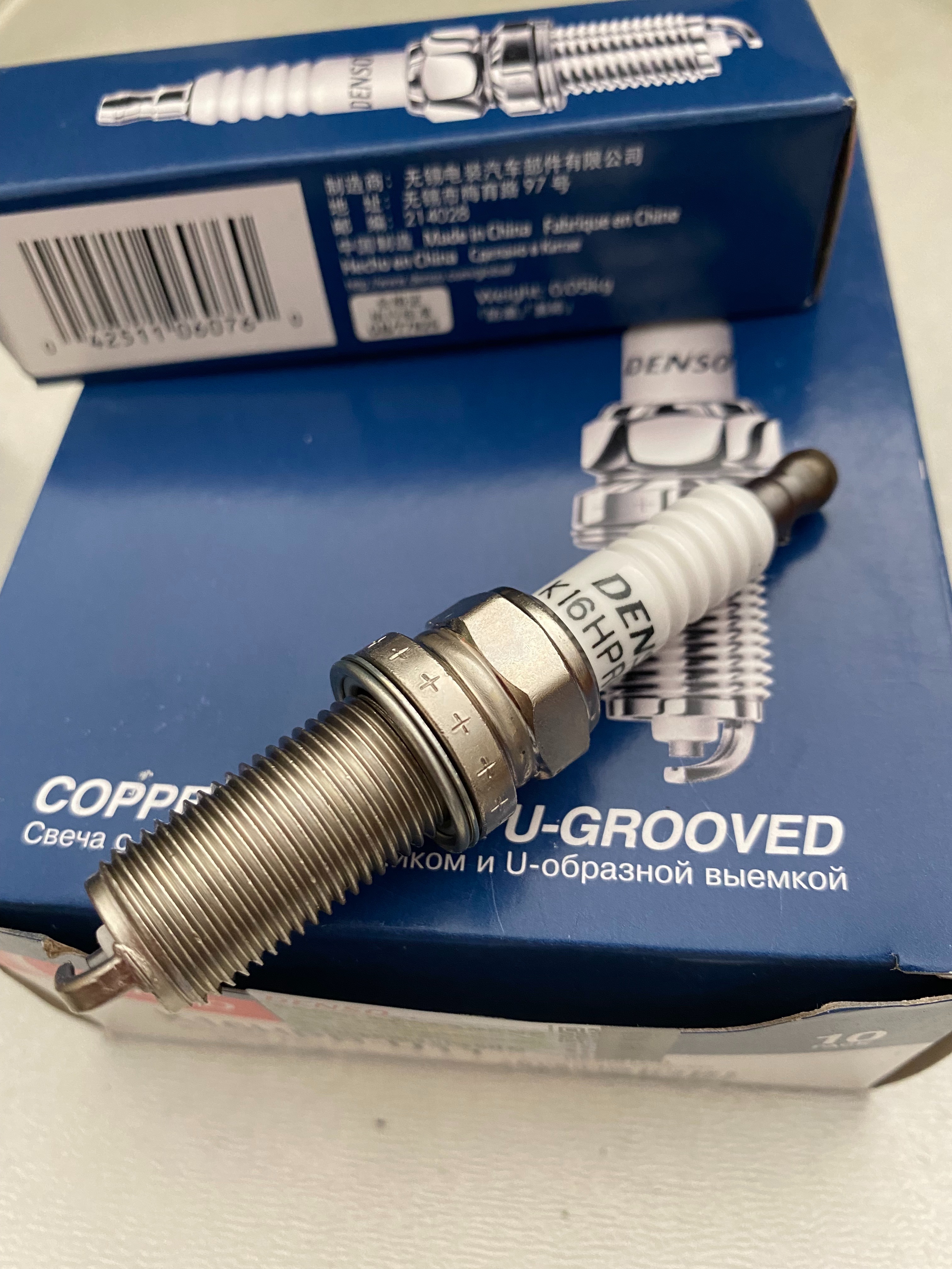 DENSOカップ 関西学生選抜B 15番 XOサイズ USED DENSOカップ 関西学生選抜B 15番 XOサイズ USED DENSOカップ