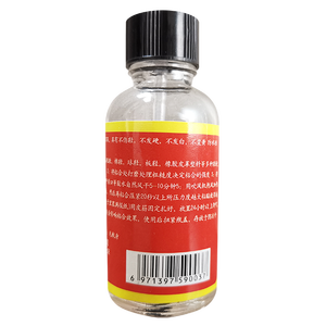 China Best <strong>Waterproof</strong> <strong>Shoe</strong> Materials Good Liquid Glue Contact Adhesive <strong>for</strong> <strong>Shoe</strong> Pasting - Product Image 2
