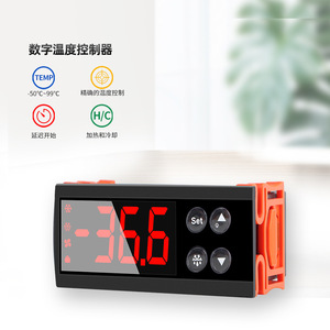 เครื่องควบคุมอุณหภูมิแบบดิจิตอล Xiuyuan รุ่น ECS-961neo 220V -50 ถึง 99 องศาเซลเซียส สำหรับตู้แช่แข็ง - Product Image 2