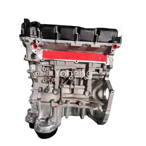 Conjunto de motor de <span class=keywords><strong>gasolina</strong></span> de alta calidad G4KG 2.4L para <span class=keywords><strong>Hyundai</strong></span> <span class=keywords><strong>H1</strong></span> - Product Image 1