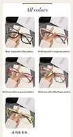 Nouvelles lunettes de vue œil-de-chat vintage anti-lumière bleue bicolores pour femmes, avec verres photochromiques légers en PC, monture tendance
