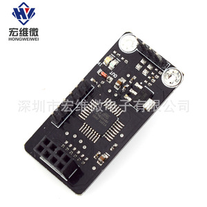 Module sans fil Hongwei Micro Atmega48 Nrf24l01, carte de développement Arduino, montage sur circuit imprimé 6.3V-50V - Product Image 2