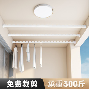 <b>Clothes</b> Drying <b>Rack</b> Ceiling Mounted Fixed Wall Type Heavy Duty Aluminum Alloy Single Bar Rectangle Balcony Bay Window Use - Product Image 3