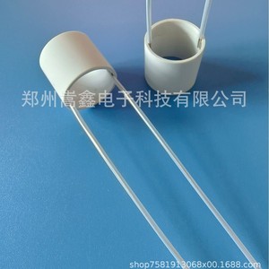 Tubo Calefactor Cerámico Zhengzhou Gaoxin 23*20.4*20, Elemento Calefactor Eléctrico de Alta Precisión para Equipos Industriales - Product Image 2