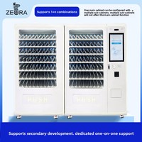 Armoire de gestion intelligente des outils, dispositif d'inspection des outils pour atelier CNC, gestion d'autorisation en libre-service