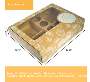 Caja de papel Kraft de lujo reciclable, Contenedor de cartón rígido para Sushi, caja de embalaje de Sushi plegable personalizada con ventana - Product Image 2