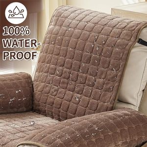 Housse de fauteuil inclinable matelassée en fausse laine personnalisable avec poches latérales, lavable, pour fauteuils inclinables de grande taille - Product Image 3