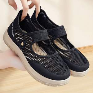 Women's 2025 <b>Casual</b> <b>Shoes</b>-Comfort Flat <b>Casual</b> Women's <b>Shoes</b> with Fly Weave and Breathable Design - Product Image 3