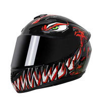 Casque de moto bleu clair en vente directe d'usine, casque intégral personnalisé