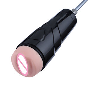 プレミアムセックスマシン用のHismith充電式男性マスターベーター、3速および7周波数振動モード膣カップ - Product Image 5