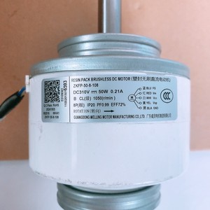 Motor de CC Guangdong Wellling ZKFP-50-8-108 de 50W y 310V para ventilador interno de aire acondicionado de conducto Midea - Product Image 1