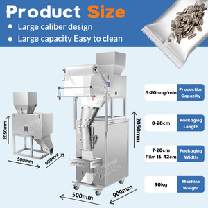 เครื่องบรรจุอาหารแบบม้วนม้วนฟิล์มสำหรับใช้บรรจุอาหารเม็ดข้าวโพดปิดผนึกด้านหลัง10-999กรัม DZD-420B ออกแบบได้ตามต้องการ - Product Image 2