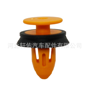 Clip de fixation en plastique pour panneau de porte intérieur Ford Land Rover Range Rover Sport LR044885 20mm 13mm 15mm 10.3mm 8mm - Product Image 4