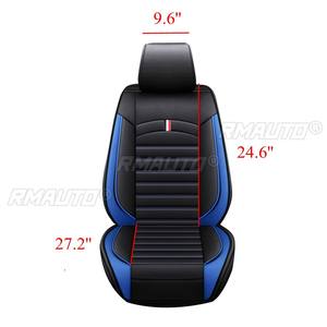 Juego de Fundas Universales para Asientos de Coche, Fundas Delanteras y Traseras de Cuero, Protector de Asientos, Accesorios para Coche, Cuatro Estaciones - Product Image 2