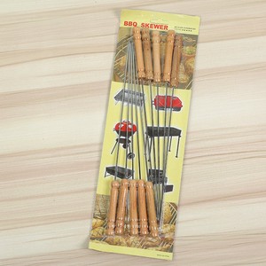 Fournisseur alibaba bonne qualité manche en bois aiguille circulaire brochettes barbecue outils extérieur fourchette 12 pièces ensemble - Product Image 5
