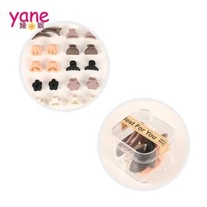 Klip Rambut Hati Bunga Grosir dengan Kotak Cakar Rambut Kecil untuk Anak Perempuan - Product Image 3