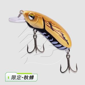 Esca esca esca Rock <span class=keywords><strong>Mino</strong></span> che affonda lentamente esca di plastica finta per la spigola mandarino serie di carpe bersaglio - Product Image 1