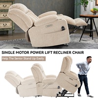 Fauteuil inclinable électrique beige en chenille, design américain, avec coussin supérieur, massage chauffant, capacité 350 lbs, durable, pour salon
