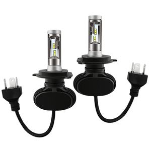 Luces led <span class=keywords><strong>S1</strong></span> para coche, faros super brillantes modificados, venta al por mayor - Product Image 1
