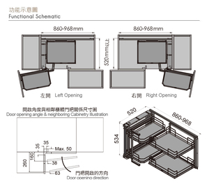 JASMINE MH4090S1 OEM Dark Gray Steel <b>Clip</b>-on Basket Kitchen <b>Blind</b> Cabinets Storage Laminate Double Swing Left Magic Corner - Product Image 3